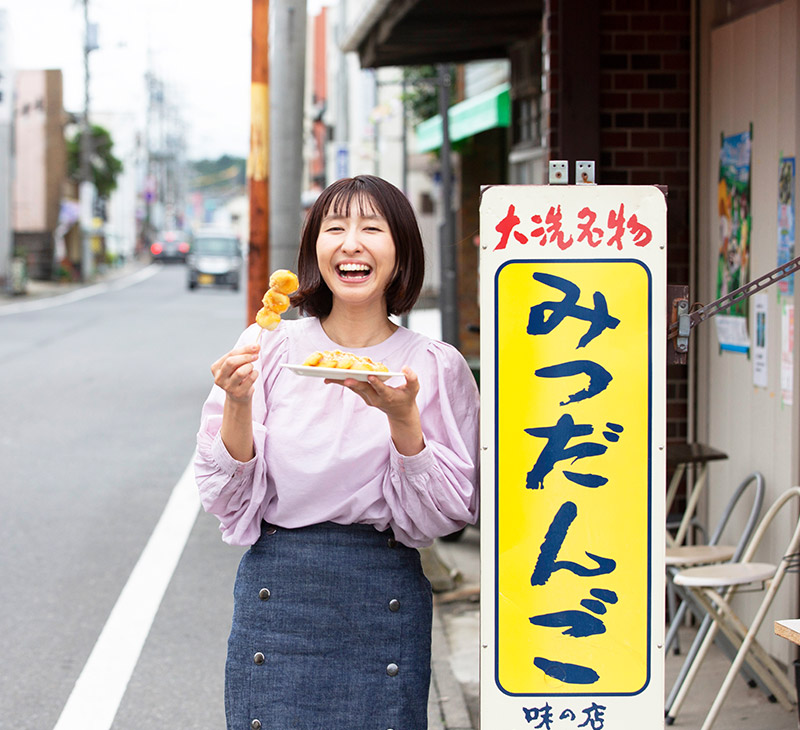 味の店 たかはし(大洗町)